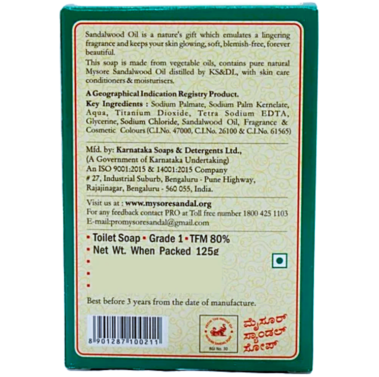 Mysore Sandal Sandal Soap, 125 g