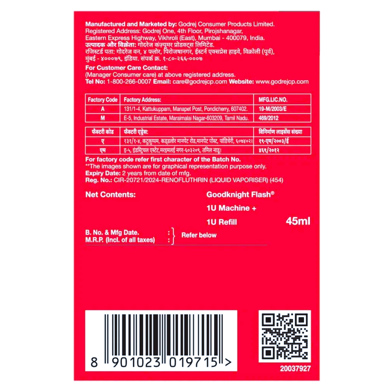 Good Knight Gold Flash Mosquito Repellent Machine + Refill 45 ml