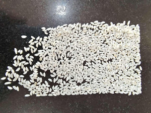 AMBEMOHAR RICE ಅಂಬೇಮೋಹರ್ ರೈಸ್, PANCHAMRUTHA DELUXE +F(FORTIFIED WITH 9 ADDED VITAMINS & MINERALS) - Panchamrutha