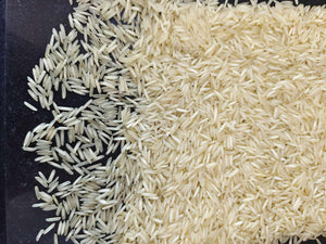 XXXL BASMATI RICE XXXL ಬಾಸ್ಮತಿ ರೈಸ್, PANCHAMRUTHA DELUXE - Panchamrutha