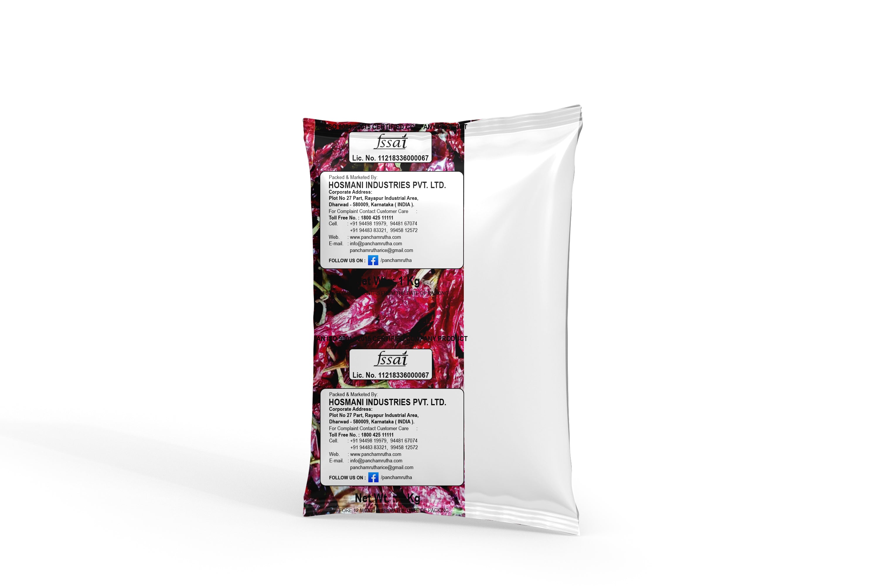 Panchamrutha Byadgi Dry Chilli 1 kg