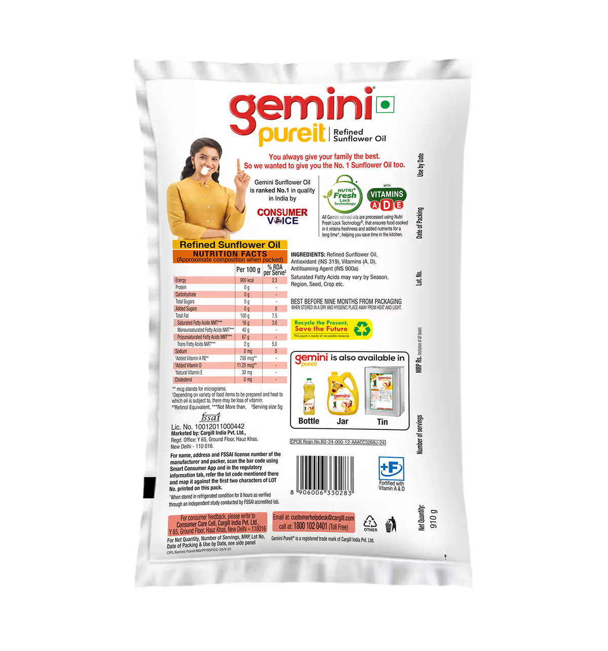 Gemini Sunflower Oil - With Nutri Fresh Technology 1 L Pouch
