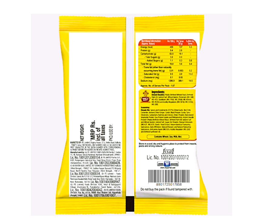 Sunfeast YiPPee! Noodles - Wow Masala, 50 g Pouch