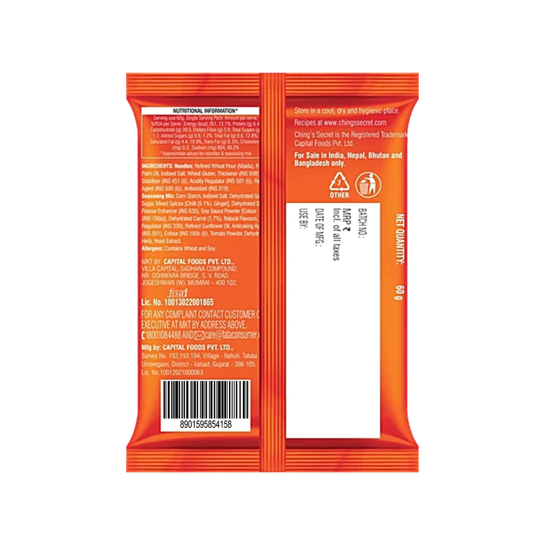 Ching's Secret Schezwan Instant Noodles, 35 g