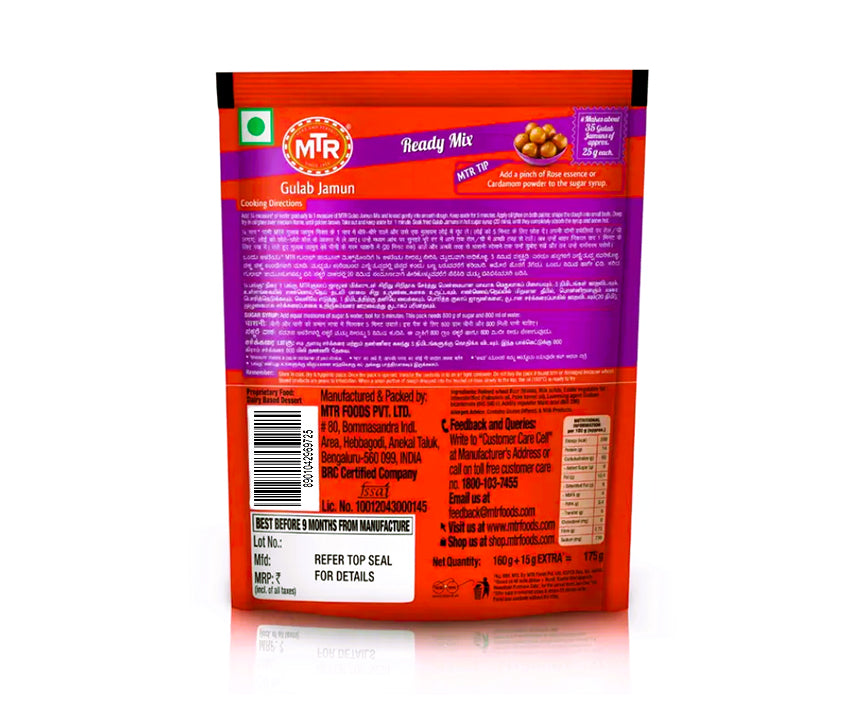 MTR Instant Gulab Jamun Ready Mix 175 g (Buy 1 Get 1 Free)