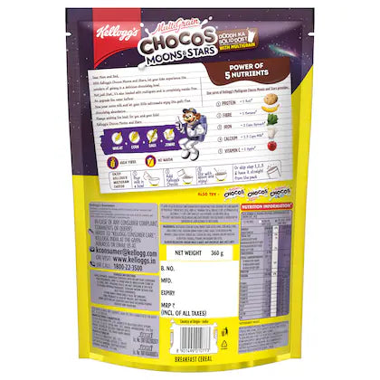 Kellogg's Multi Grain Chocos - Moons & Stars, 360 g