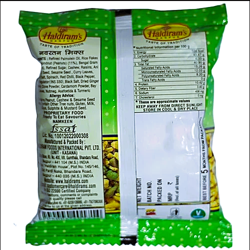 Haldiram's Navratan Mix 32 g