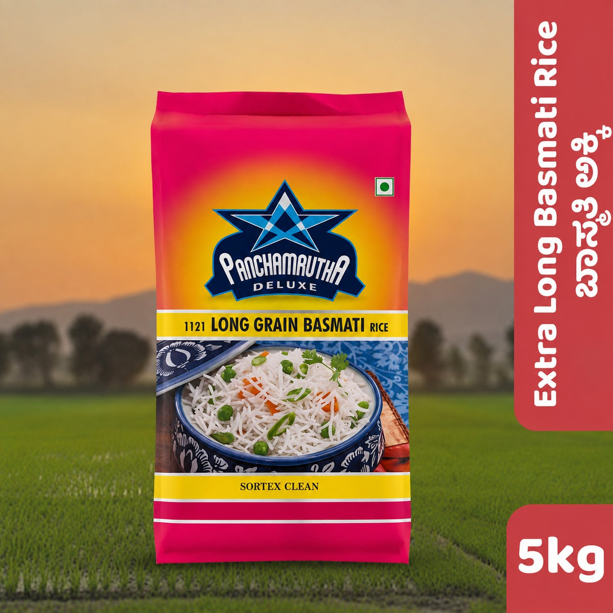 XXXL BASMATI RICE XXXL ಬಾಸ್ಮತಿ ರೈಸ್, PANCHAMRUTHA DELUXE