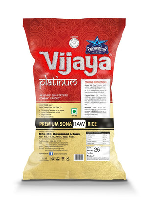 RAW SONA RICE, OLD 12 Months ರಾವ್ ಸೋನಾ ರೈಸ್, VIJAY PLATINUM PANCHAMRUTHA - Panchamrutha
