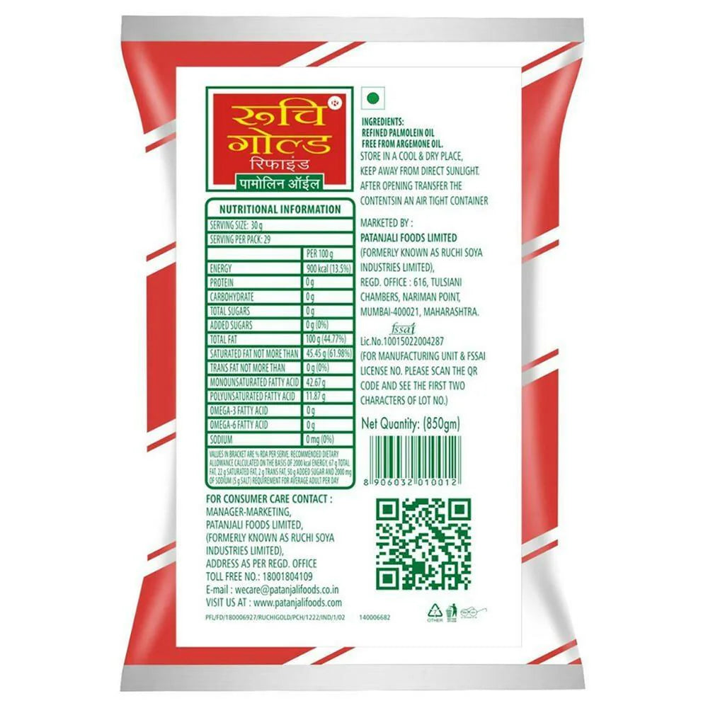 RUCHI Gold Refined Palmolein Oil, 850 g Pouch