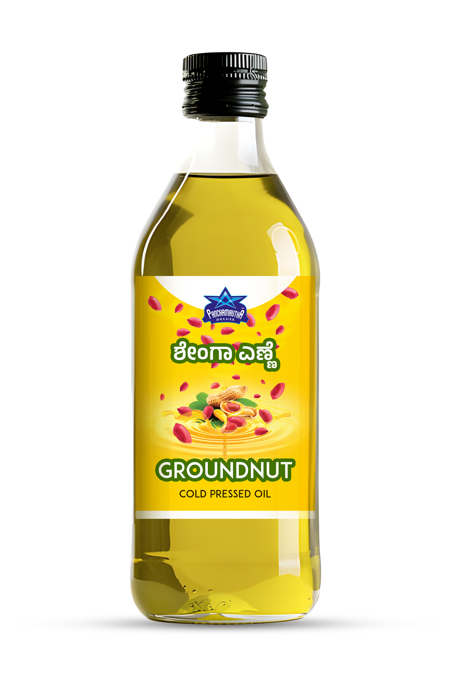 GROUNDNUT OIL  ಶೇಂಗಾ ಎಣ್ಣೆ COLD PRESSED, PANCHAMRUTHA DELUXE