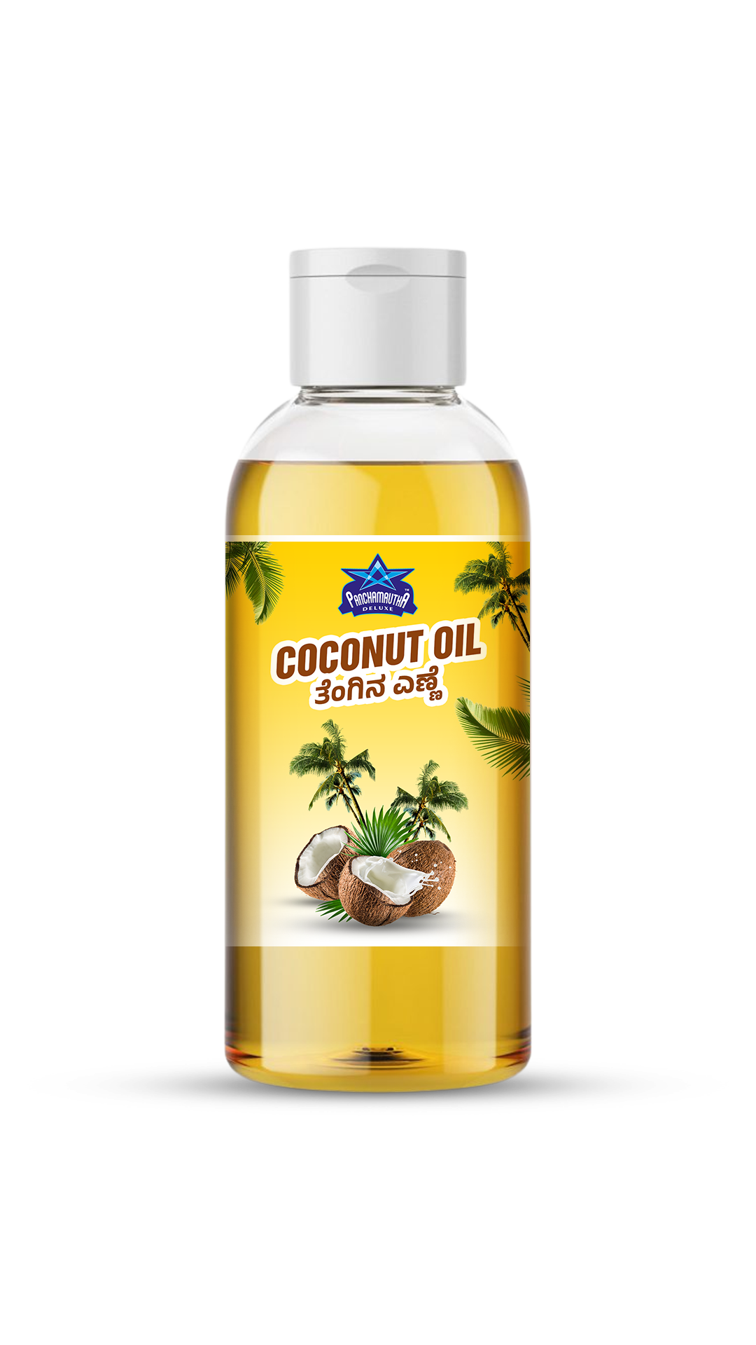 VIRGIN COCONUT OIL ಕೊಬ್ಬರಿ ಎಣ್ಣೆ COLD PRESSED, PANCHAMRUTHA DELUXE