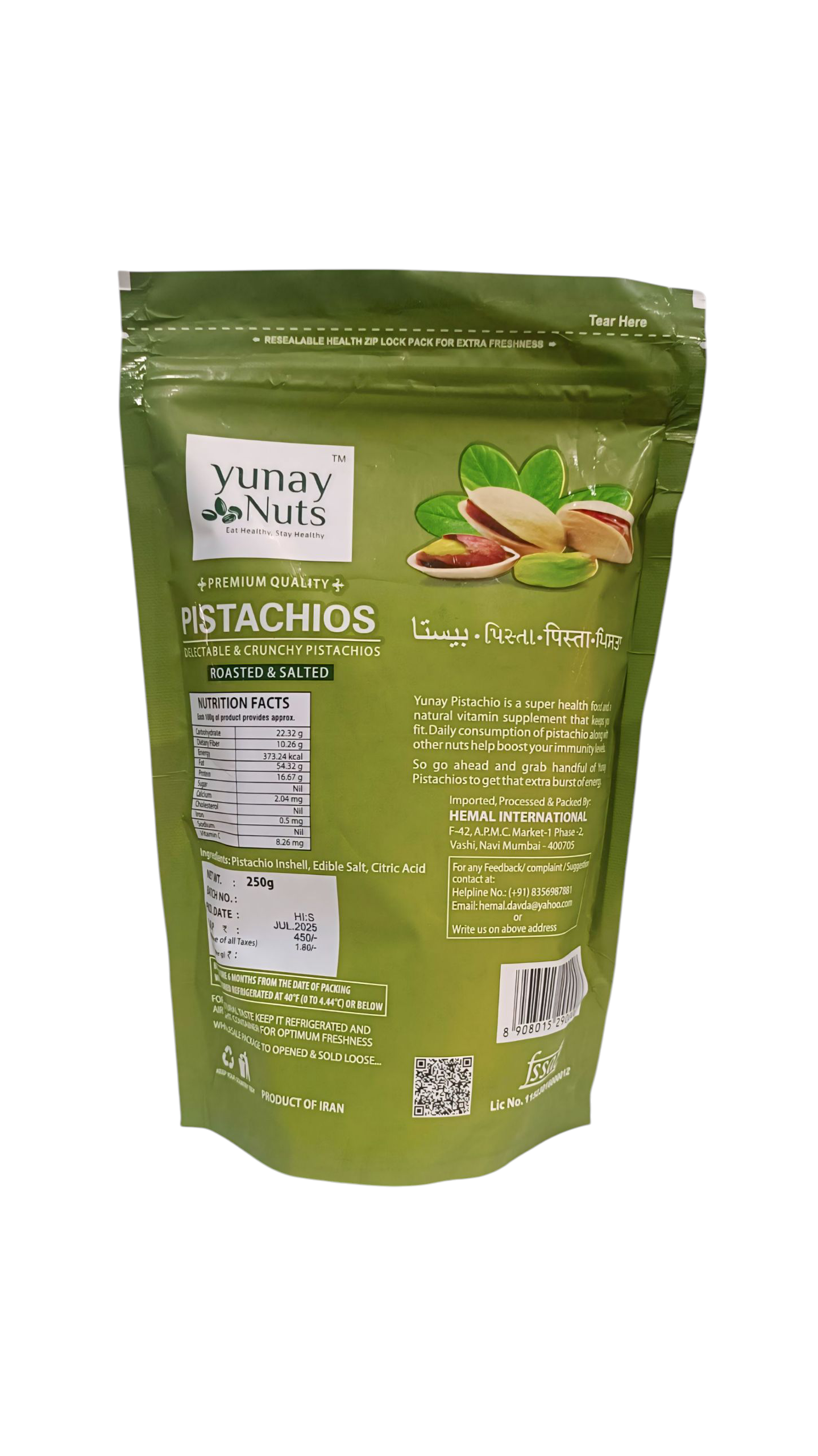 Yunay Roasted & Salted Pistachios 250 g