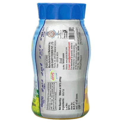 GRB Ghee 500 g