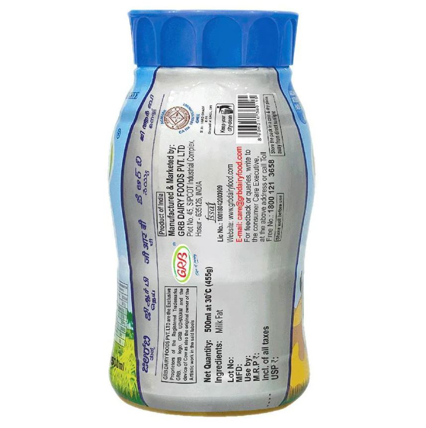 GRB Ghee 500 ml