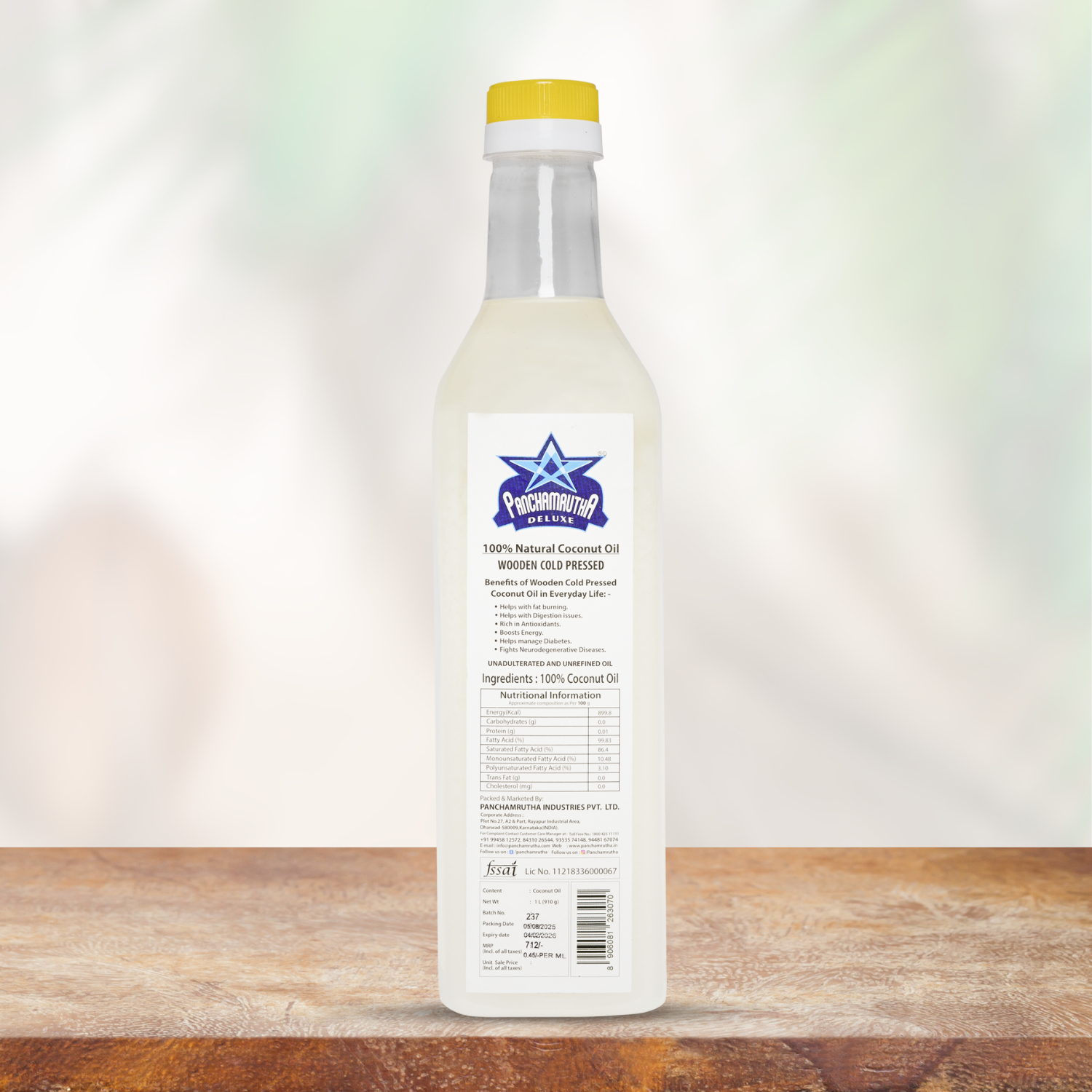COCONUT OIL ಕೊಬ್ಬರಿ ಎಣ್ಣೆ COLD PRESSED, PANCHAMRUTHA DELUXE