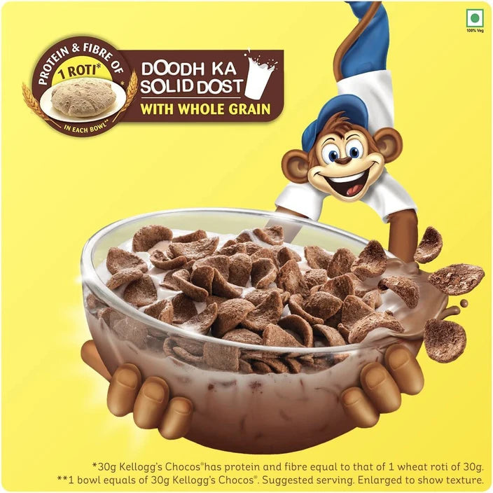Kellogg's Multi Grain Chocos, 250 g