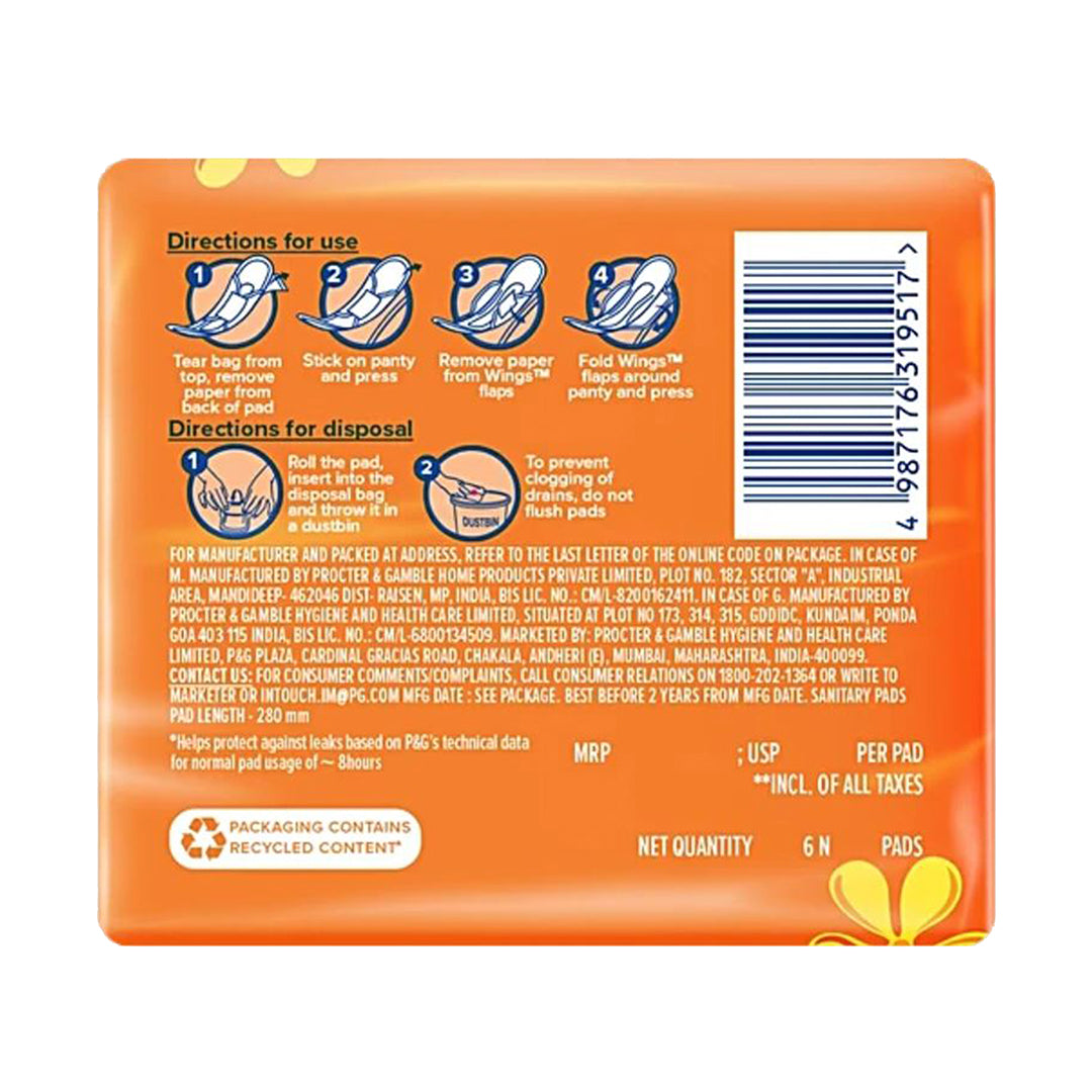 Whisper Choice Ultra Sanitary Pads - XL, 6 pcs