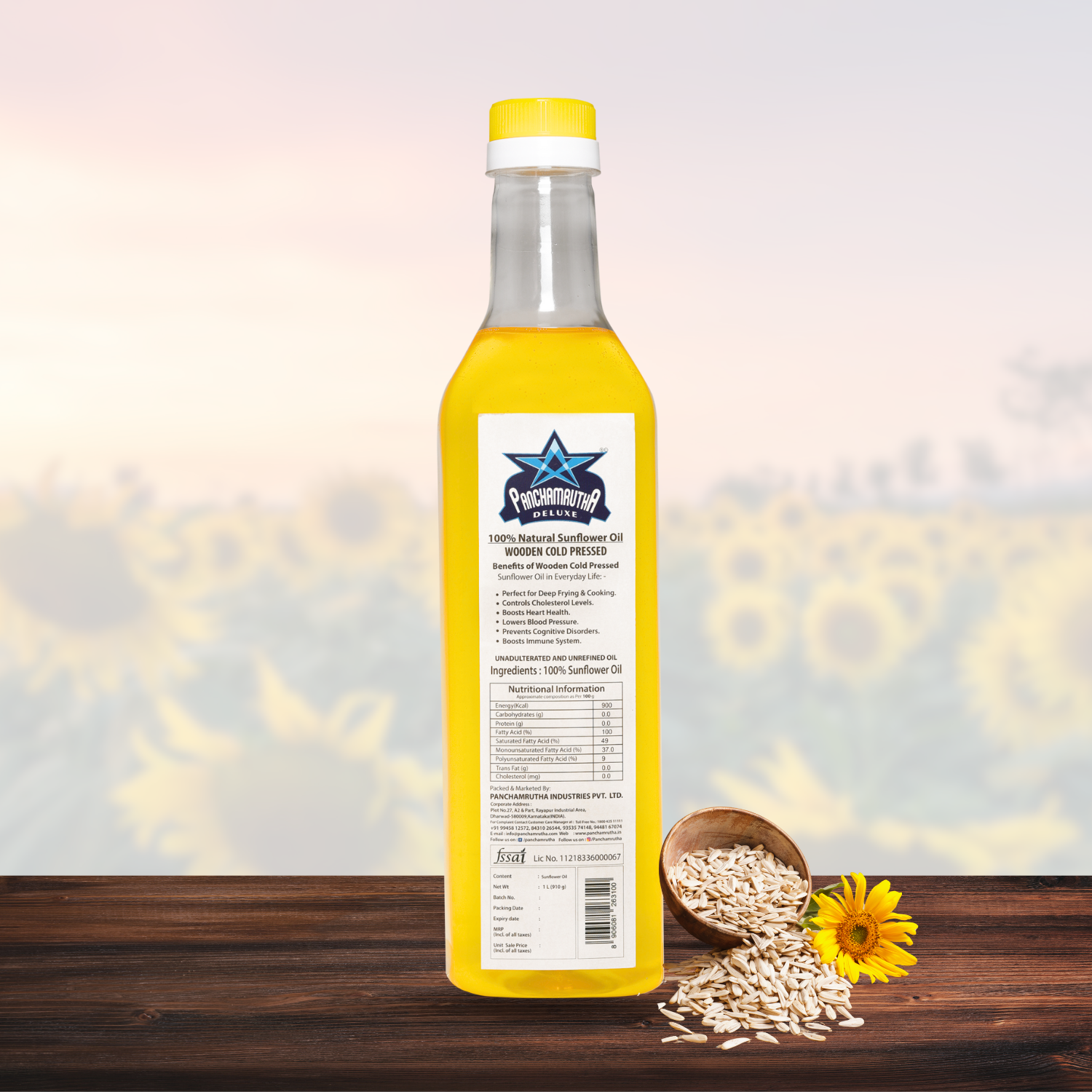 SUNFLOWER OIL ಸೂರ್ಯಪಾನ ಎಣ್ಣೆ COLD PRESSED,  PANCHAMRUTHA DELUXE