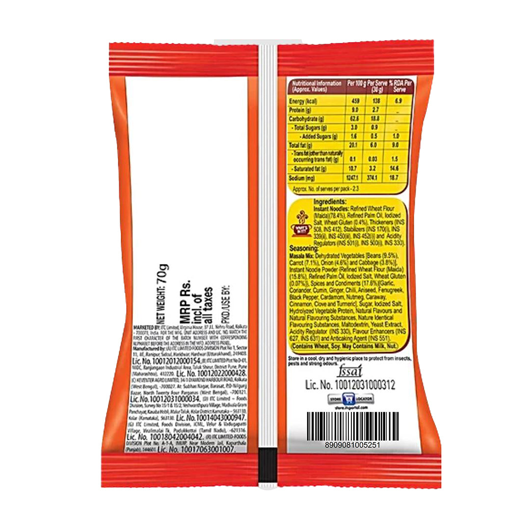 Sunfeast YiPPee! Magic Masala Instant Noodles, 70 g