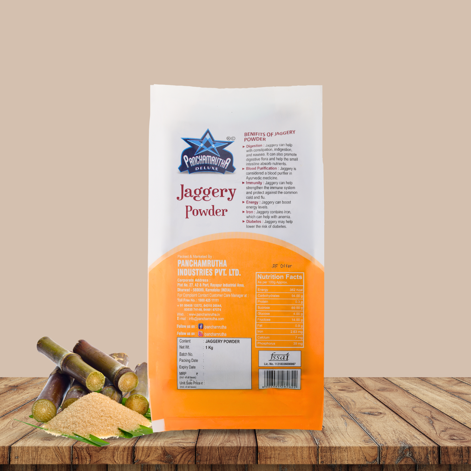 Panchamrutha Jaggery Powder 1 kg