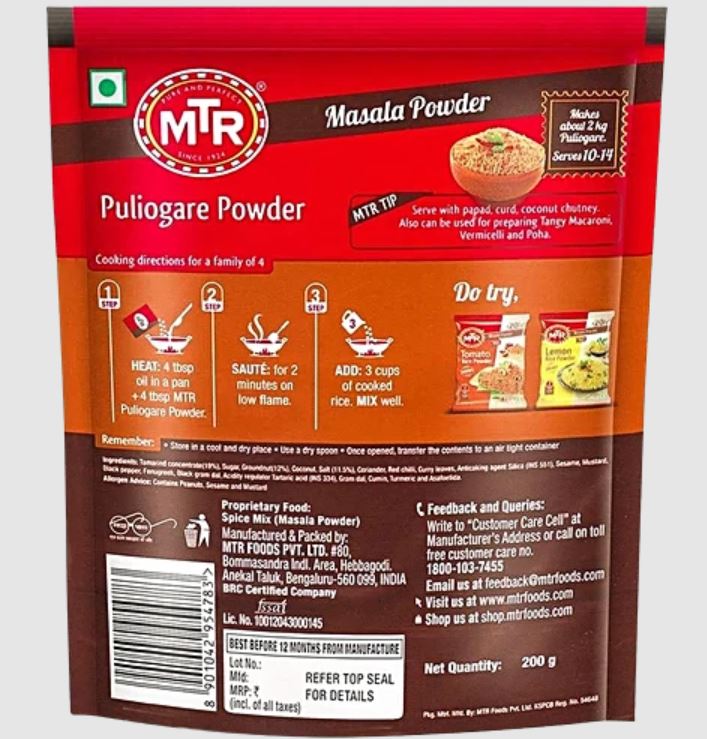 MTR Puliogare Powder, 200 g Pouch