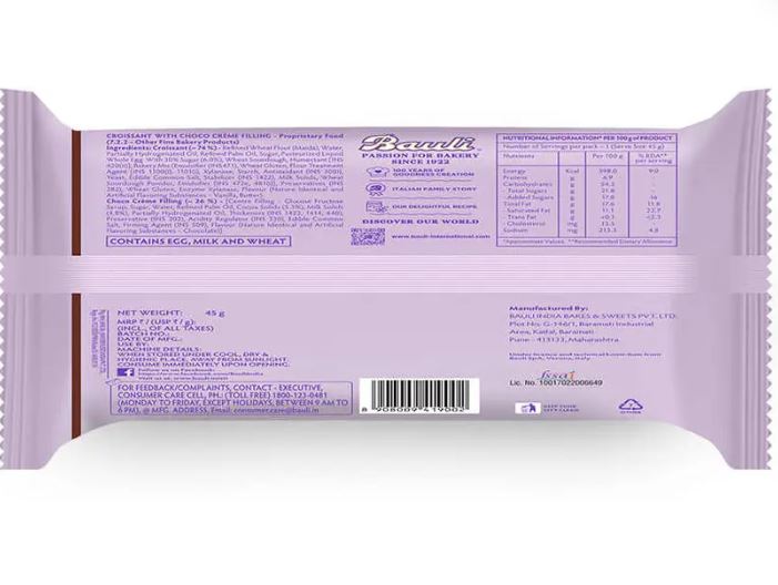 Bauli Moonfils Croissant - Choco Creme, 45 g Pouch