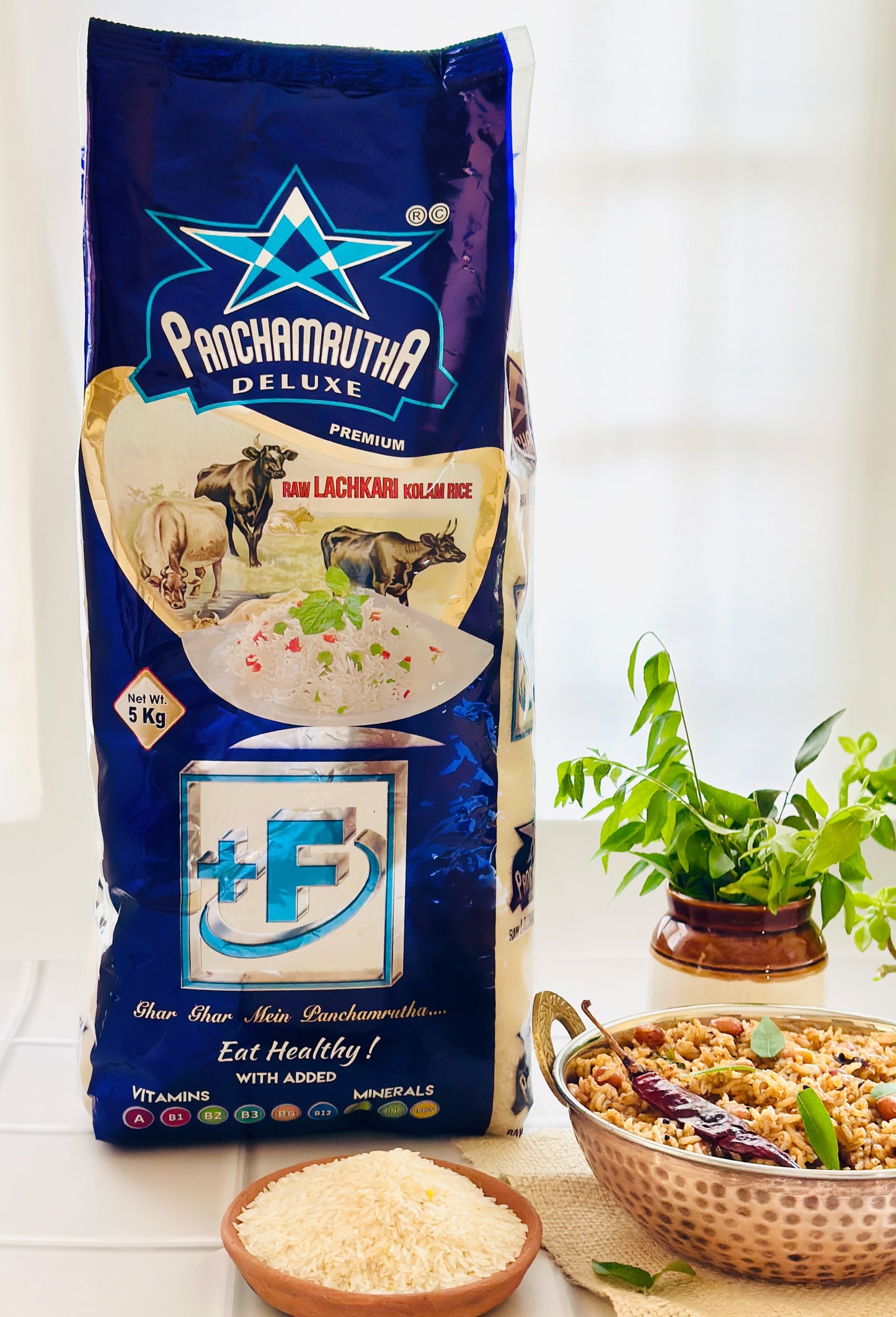 RAW JEERA JSR LACHKARI KOLAM RICE ರಾವ್ ಜೀರಾ ರೈಸ್ , PANCHAMRUTHA DELUXE +F(FORTIFIED WITH 9 ADDED VITAMINS & MINERALS)