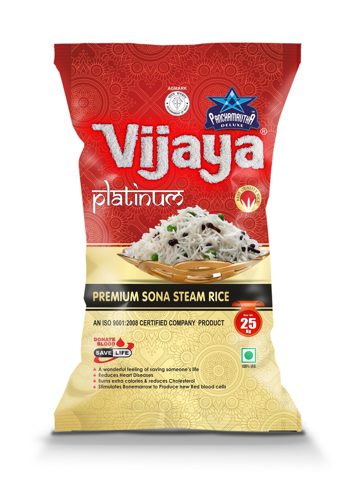 RAW SONA RICE (SAMPLE)  OLD 12 Months ರಾವ್ ಸೋನಾ ರೈಸ್, VIJAY PLATINUM PANCHAMRUTHA