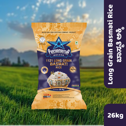 1121 Basmati Rice 1121 ಬಾಸ್ಮತಿ ರೈಸ್, PANCHAMRUTHA DELUXE