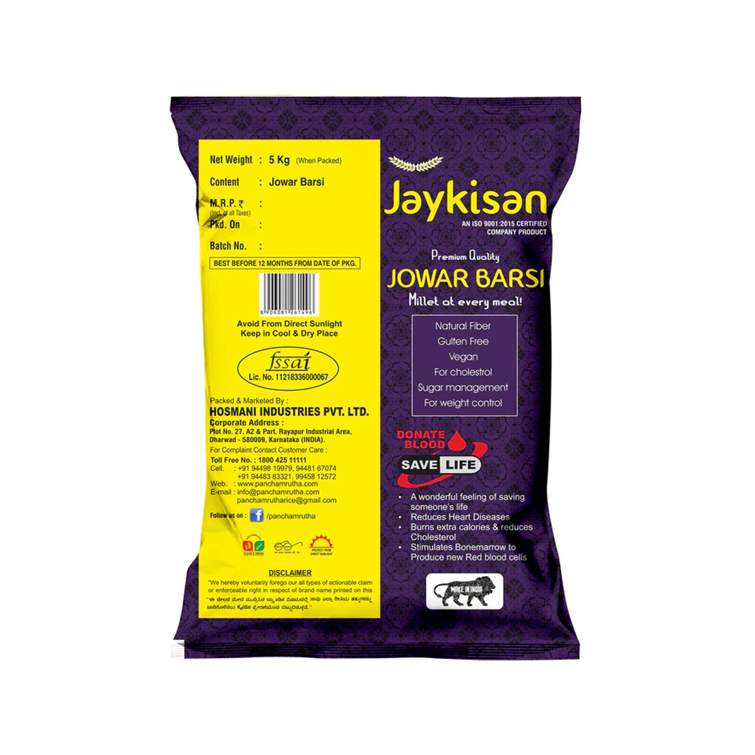 Jaykisan Jowar Barsi