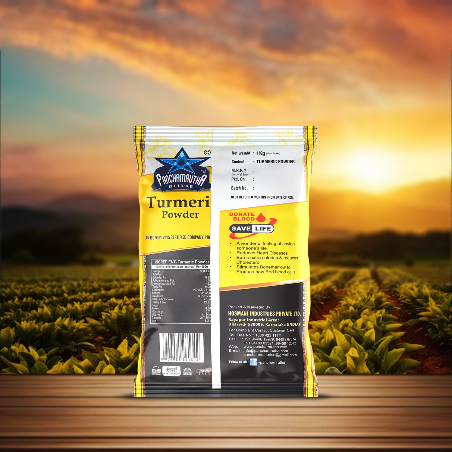 TURMERIC POWDER ಅರಿಶಿನ ಪುಡಿ, PANCHAMRUTHA DELUXE