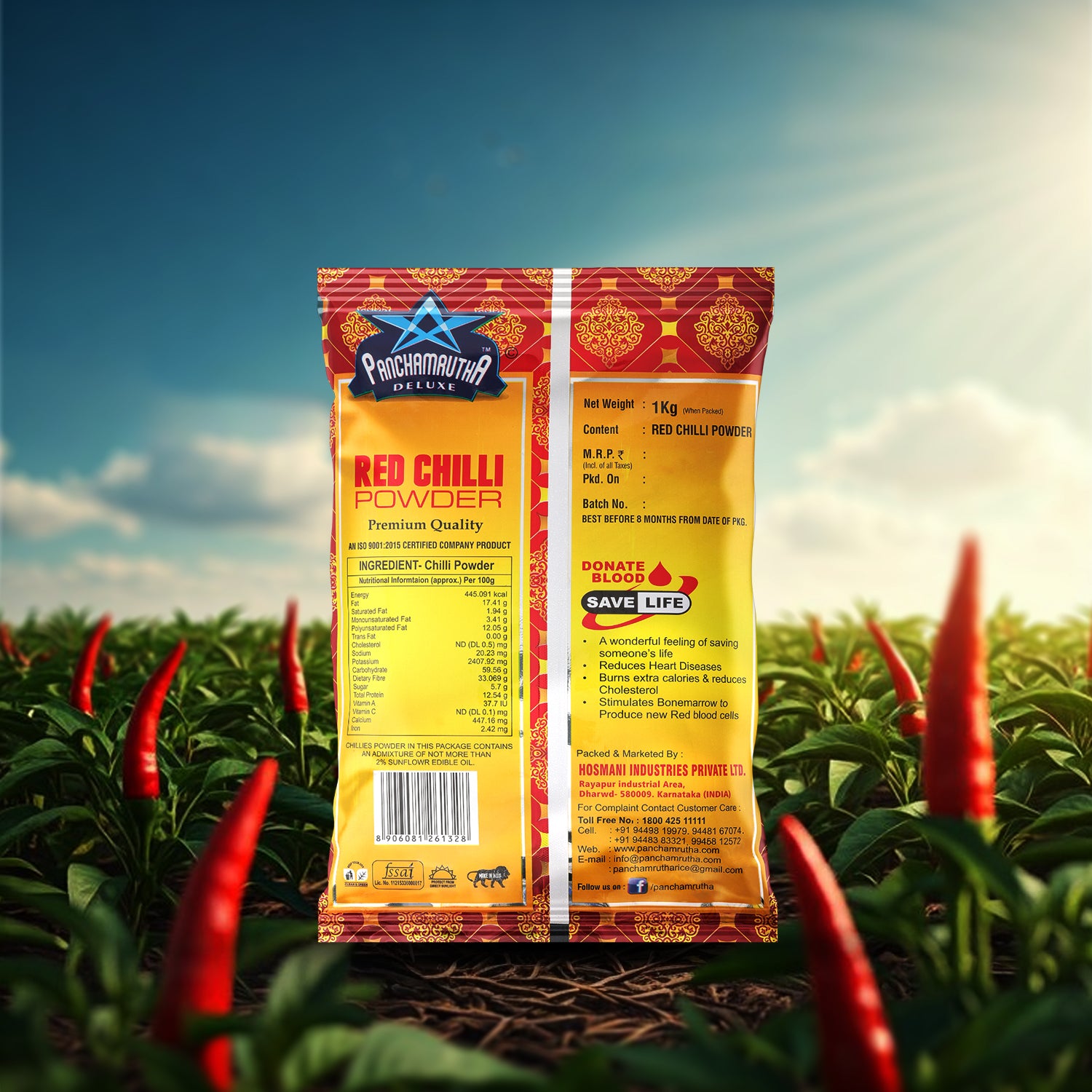 CHILLI POWDER ಖಾರದ ಪುಡಿ, PANCHAMRUTHA DELUXE