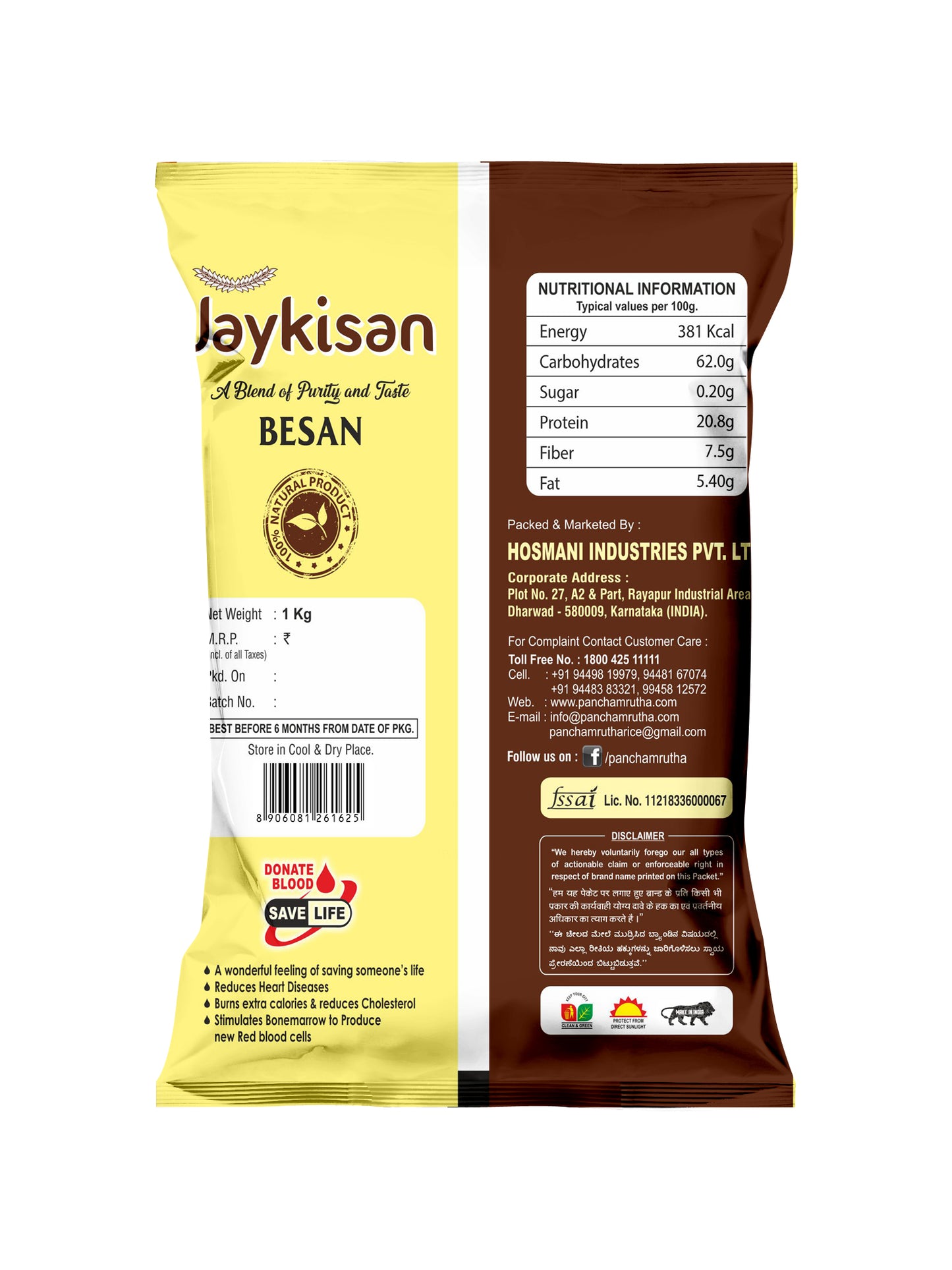 Besan ಕಡ್ಲೆ ಹಿಟ್ಟು, Jayakisan