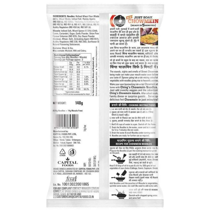 Ching's Secret Chowmein Noodles, 140 g (With Free Masala Pouch)