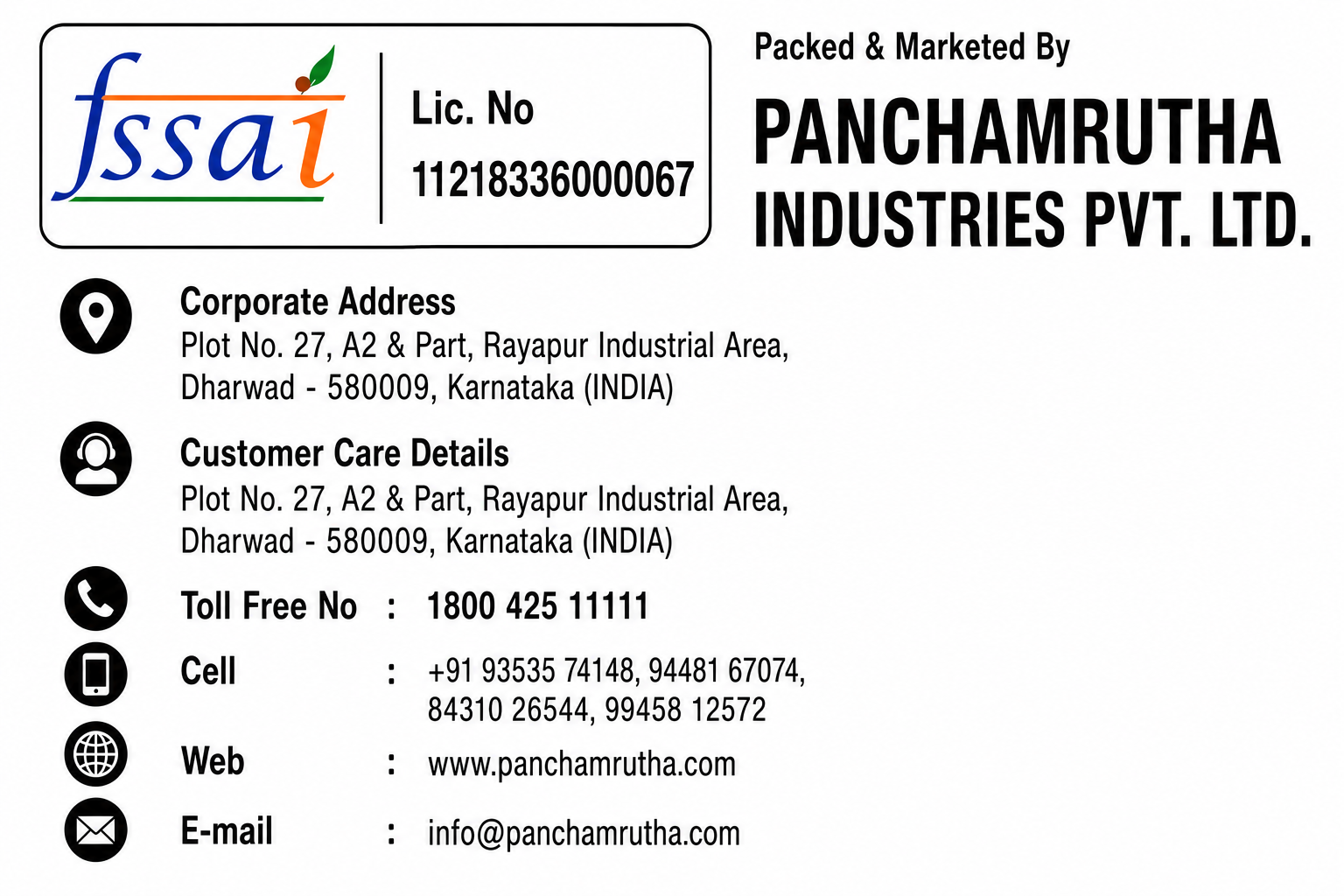 Panchamrutha Cashew/Kaju - Whole 100 g