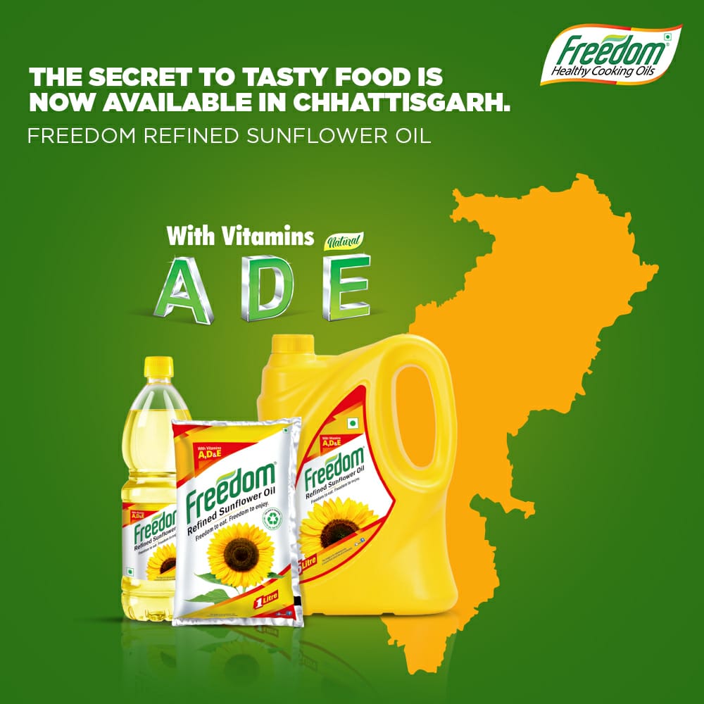 Freedom Refined Sunflower Oil, 1 ltr