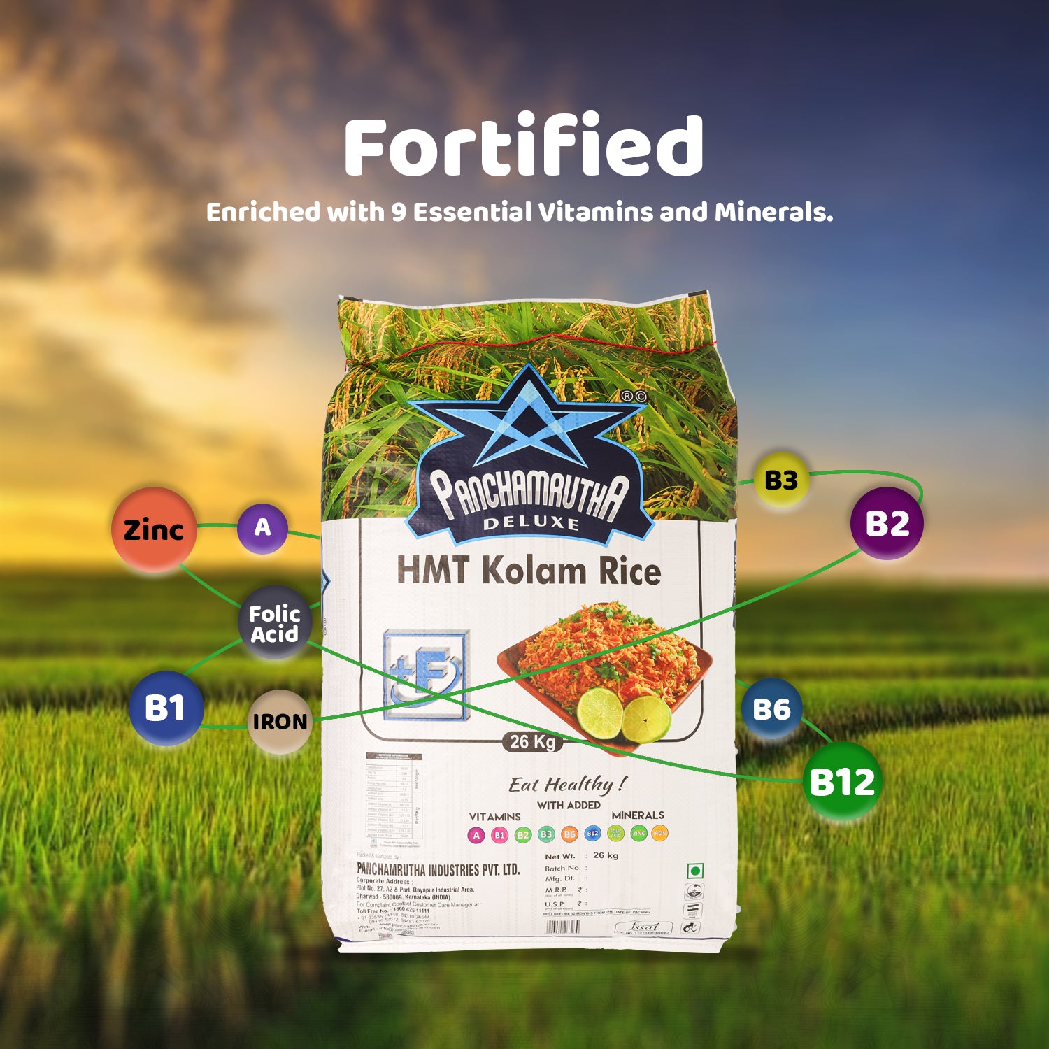 Panchamrutha B-HMT Kolam Rice 26 kg - Non Aged Rice (HMT ಕೋಲಂ ರೈಸ್)