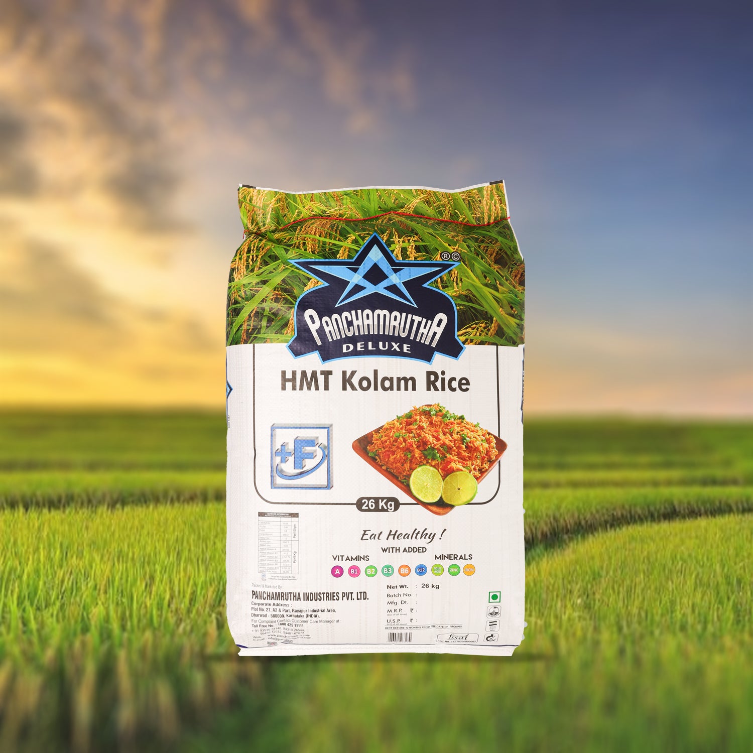 Panchamrutha B-HMT Kolam Rice 26 kg - Non Aged Rice (HMT ಕೋಲಂ ರೈಸ್)