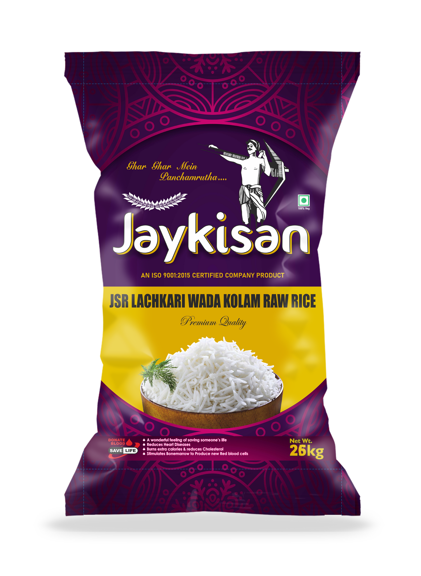 RAW WADA KOLAM RICE ರಾವ್ ವಡಾ ಕೊಳಮ್ ರೈಸ್, JAYKISAN  +F(FORTIFIED WITH 9 ADDED VITAMINS & MINERALS)