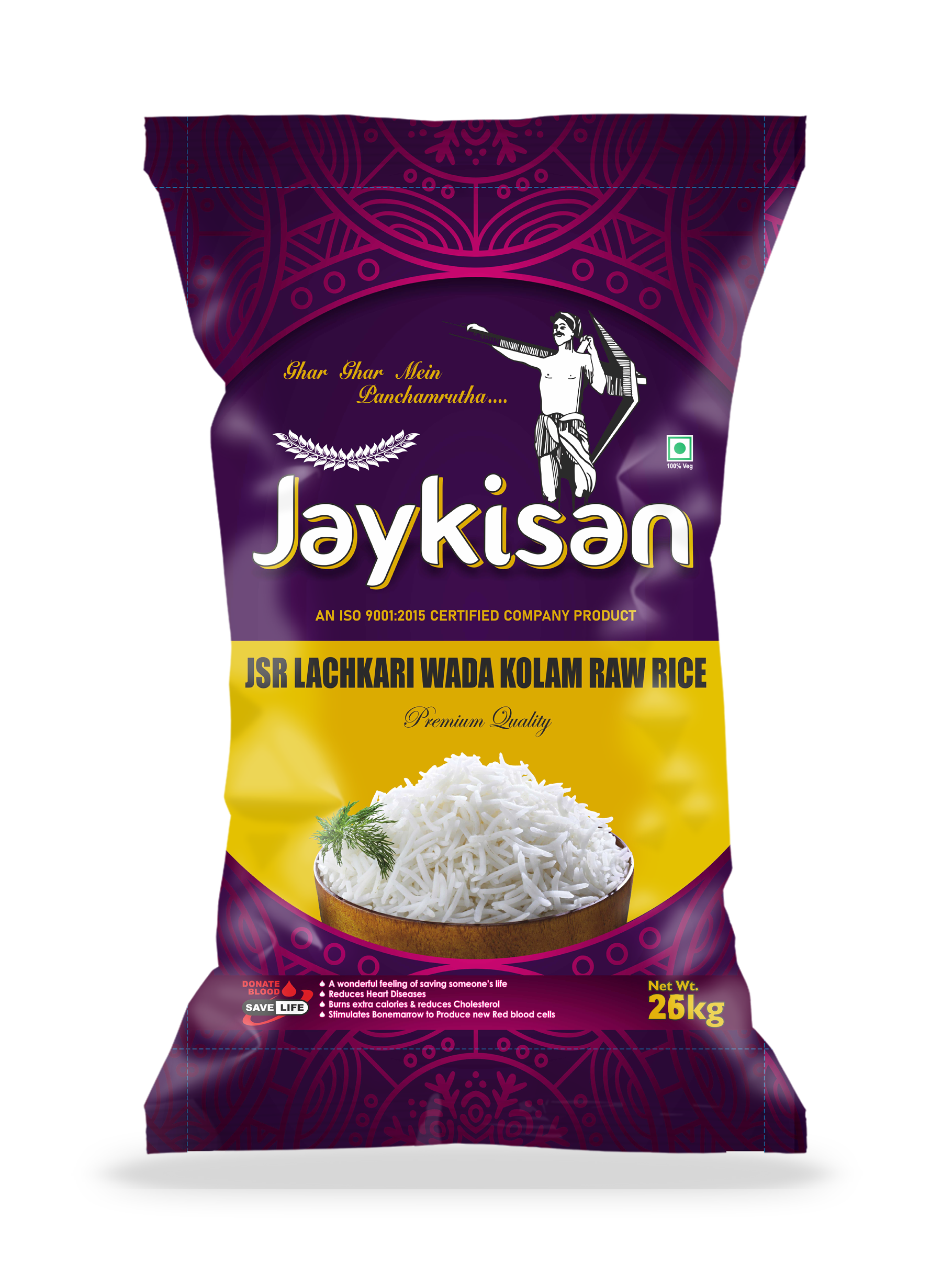 RAW WADA KOLAM RICE ರಾವ್ ವಡಾ ಕೊಳಮ್ ರೈಸ್, JAYKISAN +F(FORTIFIED WITH 9 ADDED VITAMINS & MINERALS) - Panchamrutha