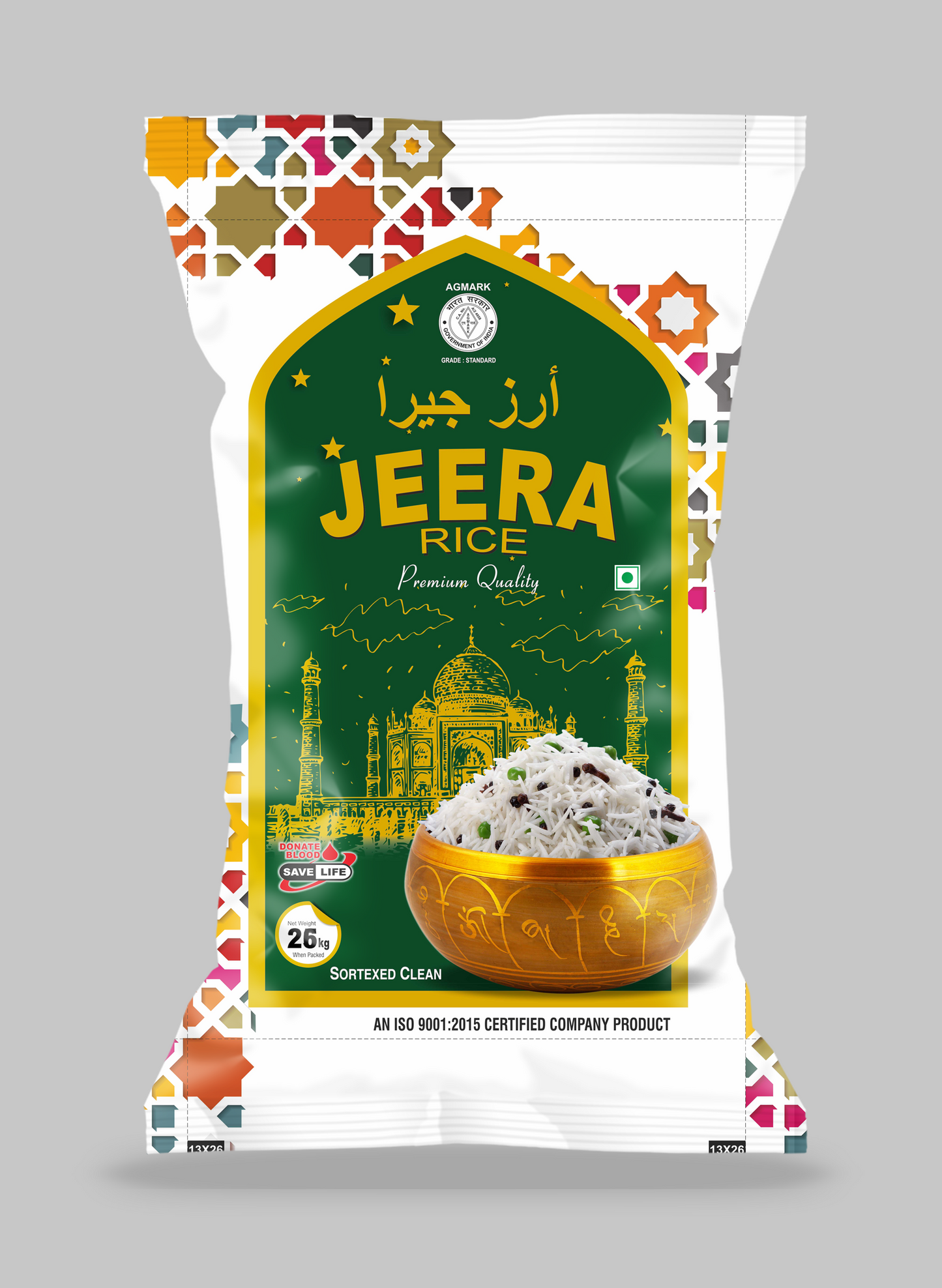 STEAM JEERA RICE (SAMPLE )ಸ್ಟೀಮ್ ಜೀರಾ ರೈಸ್ , TAJMAHAL +F(FORTIFIED WITH 9 ADDED VITAMINS & MINERALS)