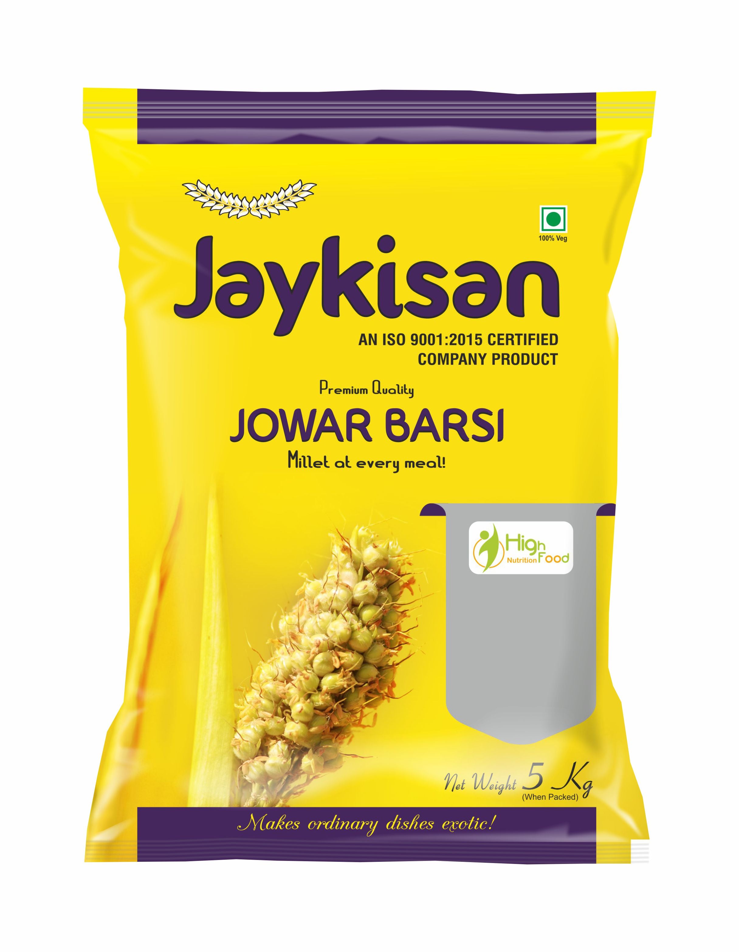 JOWAR BARSI ಜೋಳ, JAYKISAN - Panchamrutha