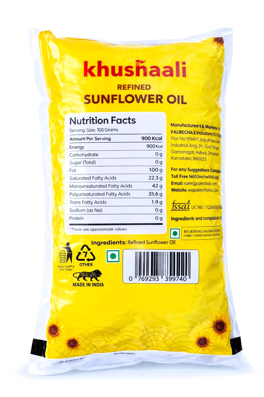 Khushaali Refined Sunflower Oil (850 g)