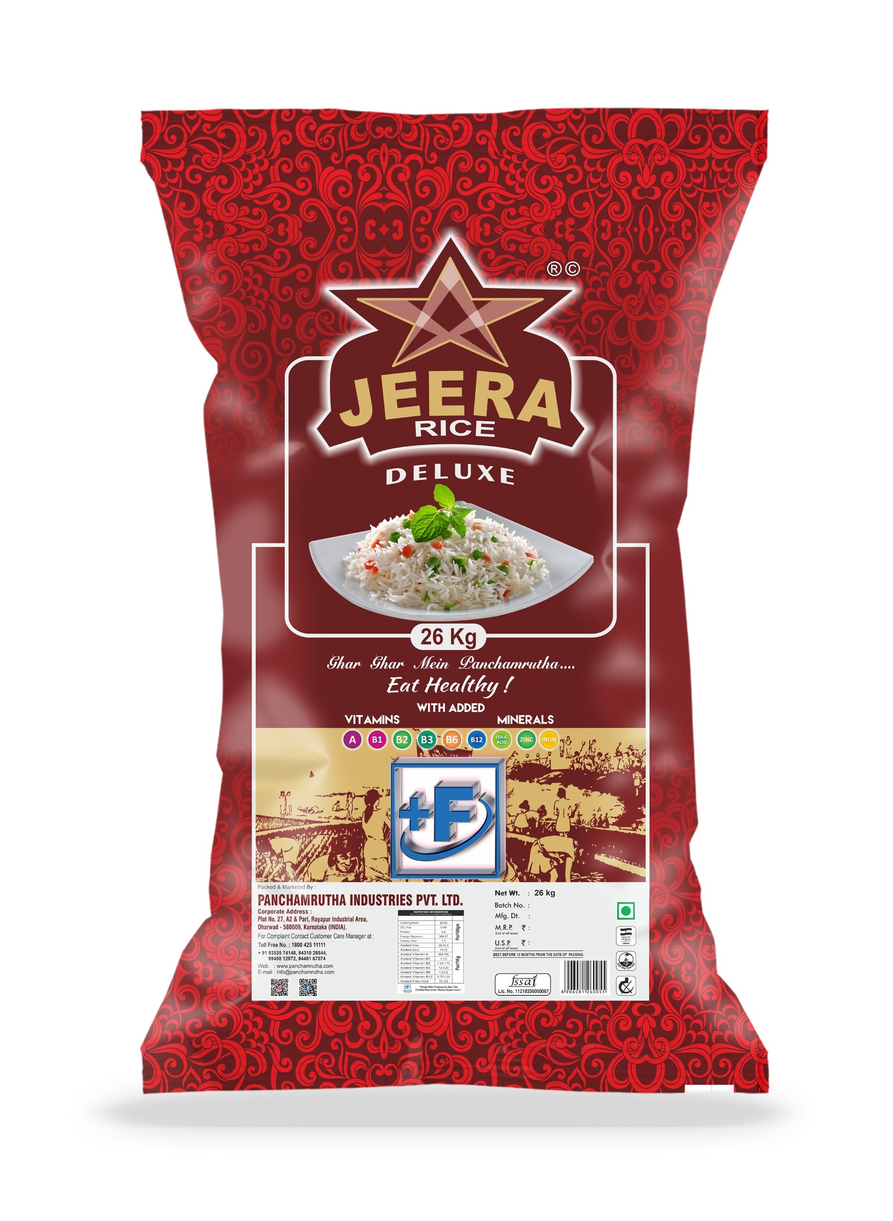 STEAM JEERA RICE (SAMPLE) ಸ್ಟೀಮ್ ಜೀರಾ ರೈಸ್, JEERA DELUXE +F(FORTIFIED WITH 9 ADDED VITAMINS & MINERALS) - Panchamrutha