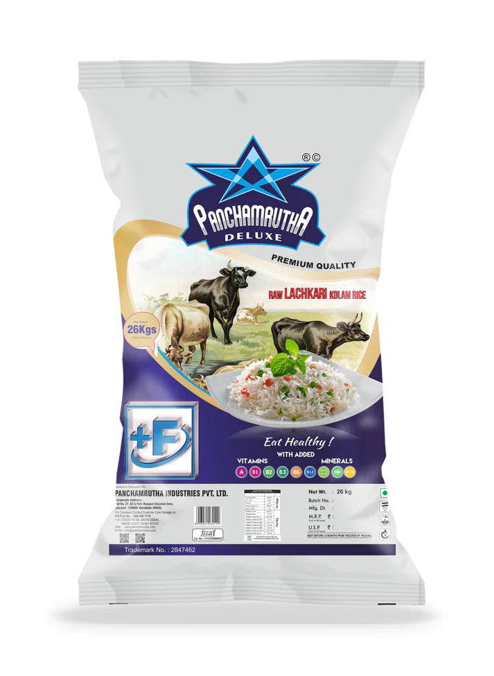 HEALTHY5  RICE PACK