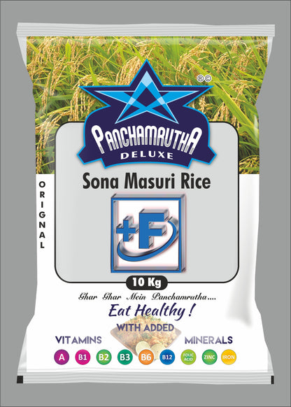 STEAM SONA MASURI RICE (HMT RICE) ಸ್ಟೀಮ್ ಸೋನಾ ಮಸೂರಿ ರೈಸ್, PANCHAMRUTHA DELUXE +F(FORTIFIED WITH 9 ADDED VITAMINS & MINERALS) - Panchamrutha