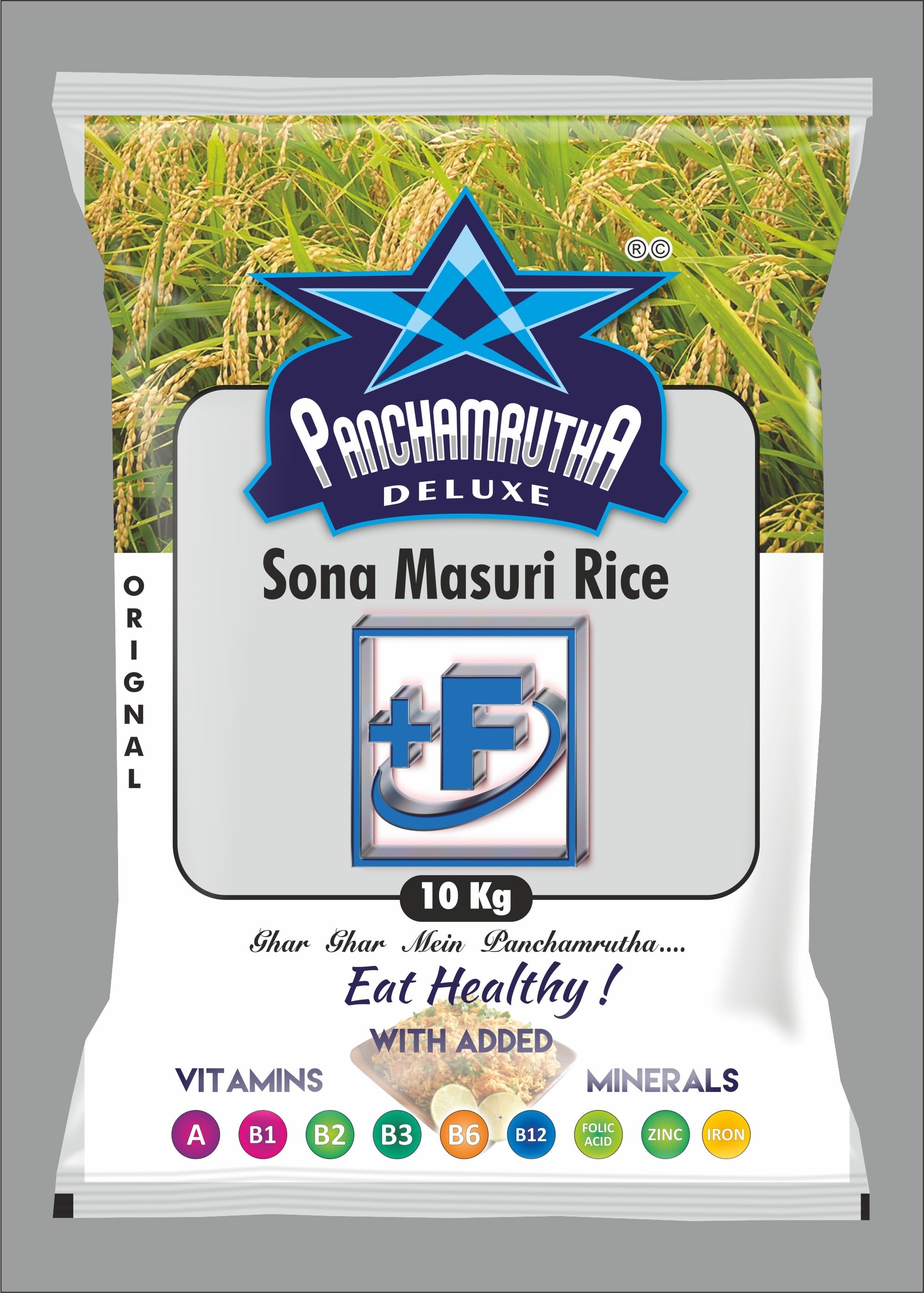 STEAM SONA MASURI RICE (SAMPLE) ಸ್ಟೀಮ್ ಸೋನಾ ಮಸೂರಿ ರೈಸ್, PANCHAMRUTHA DELUXE +F(FORTIFIED WITH 9 ADDED VITAMINS & MINERALS) - Panchamrutha