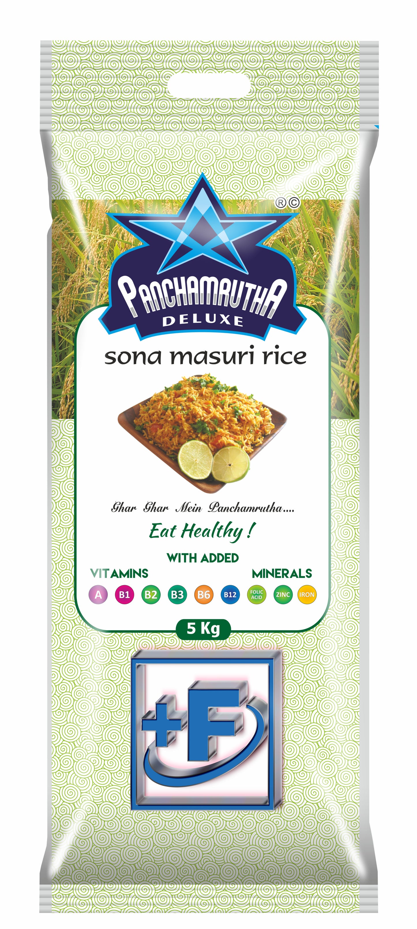 STEAM SONA MASURI RICE ಸ್ಟೀಮ್ ಸೋನಾ ಮಸೂರಿ ರೈಸ್, PANCHAMRUTHA DELUXE +F(FORTIFIED WITH 9 ADDED  VITAMINS & MINERALS)