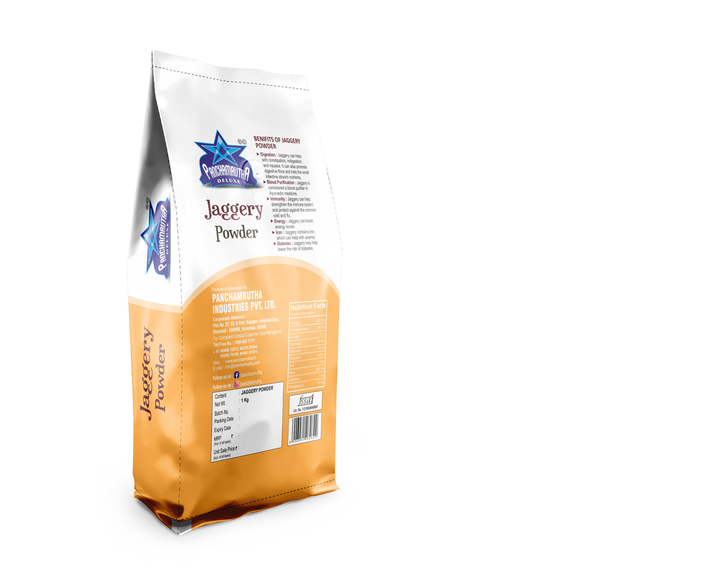 JAGGERY POWDER,  ಬೆಲ್ಲದ ಪುಡಿ PANCHAMRUTHA DELUXE